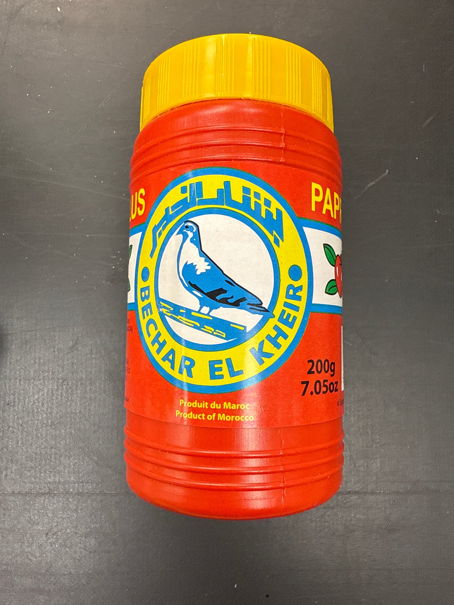 Paprika powder 200 g