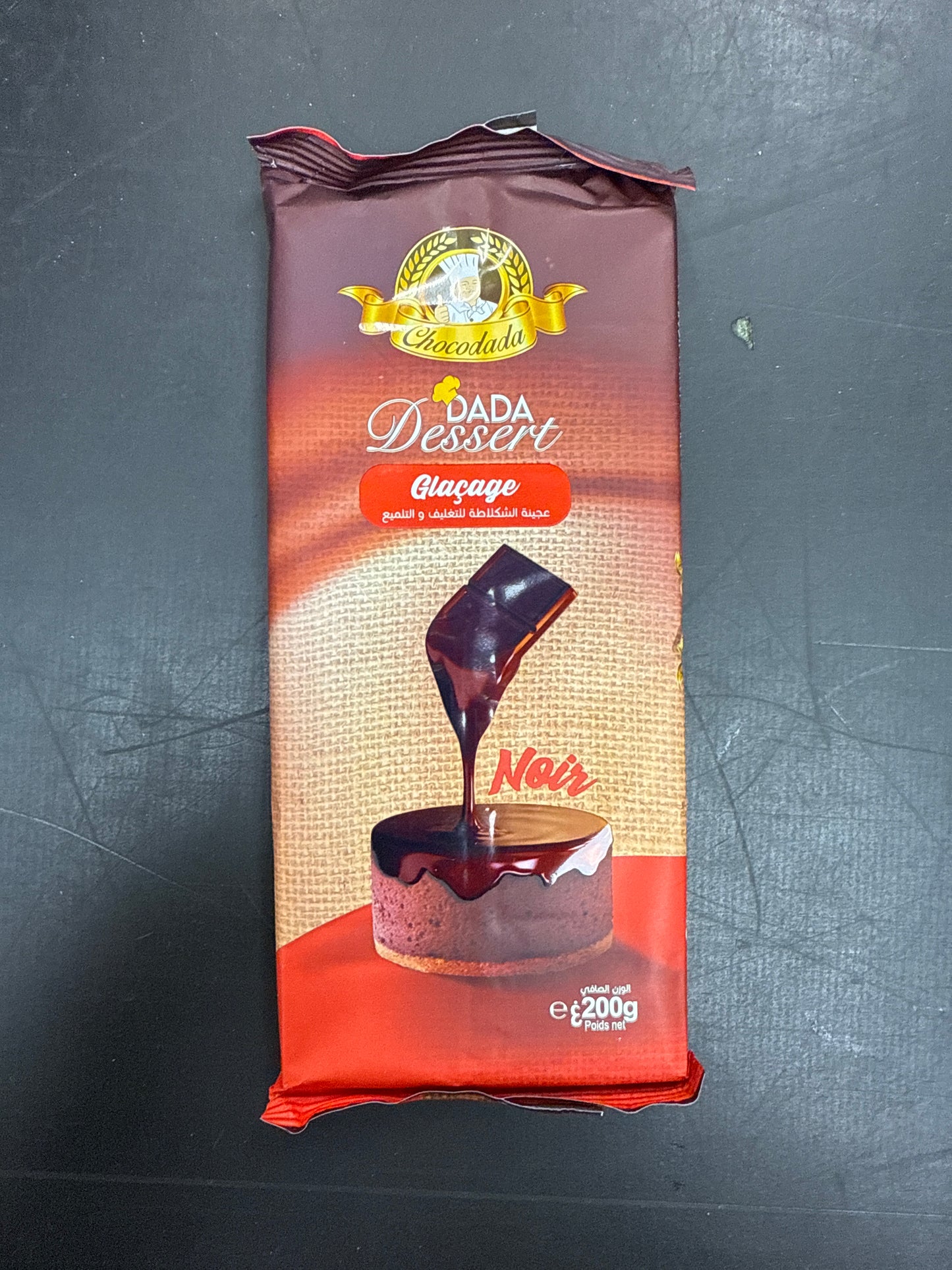 Dada dessert noir 200 g