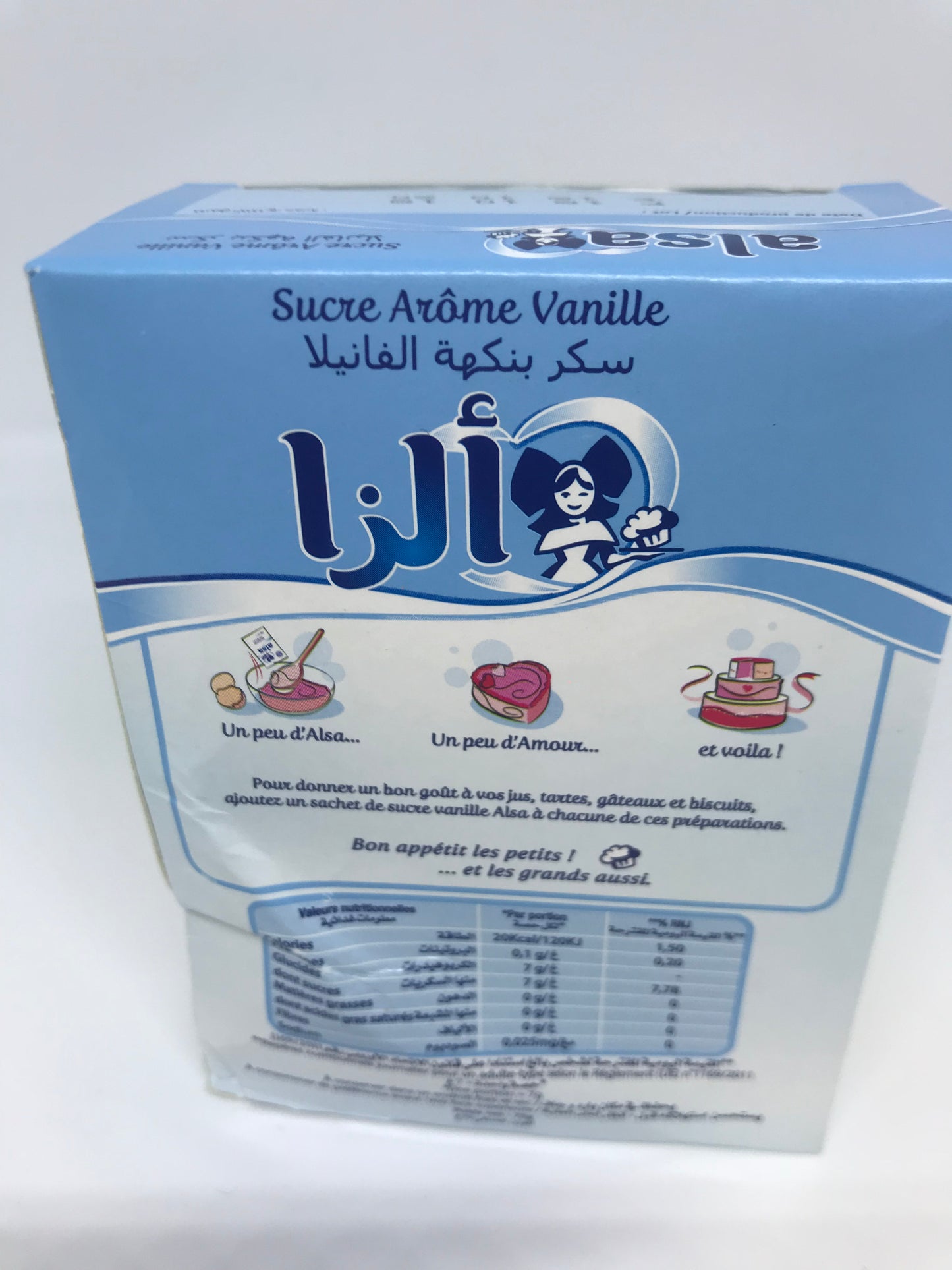 Alsa 10 Packs Sucre Arome Vanille (Vanilla Flavor) 75 Gram