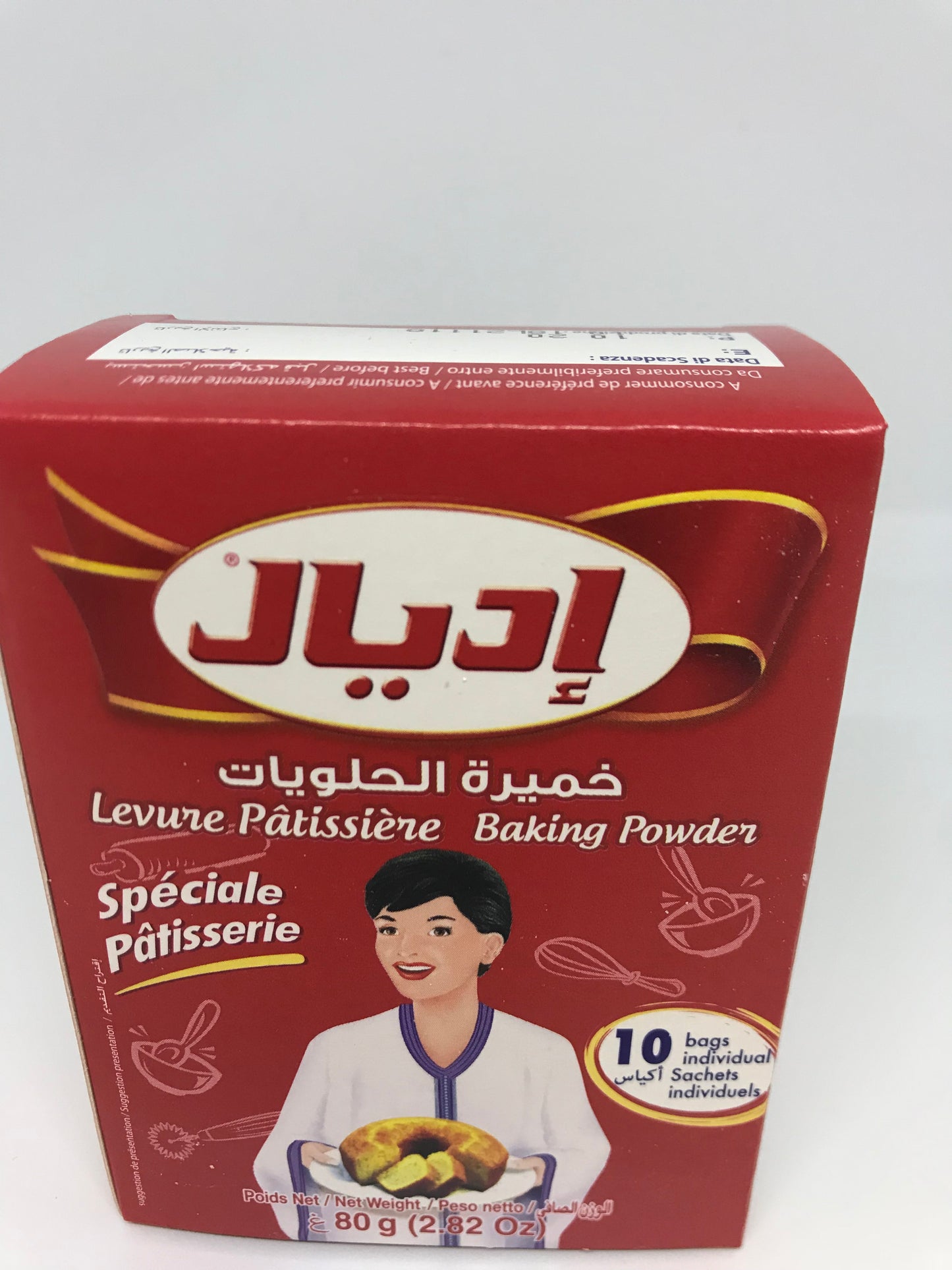 Ideal 10 Packs Levure Patissiere( Baking Powder) 75 Gram (2.64 oz)