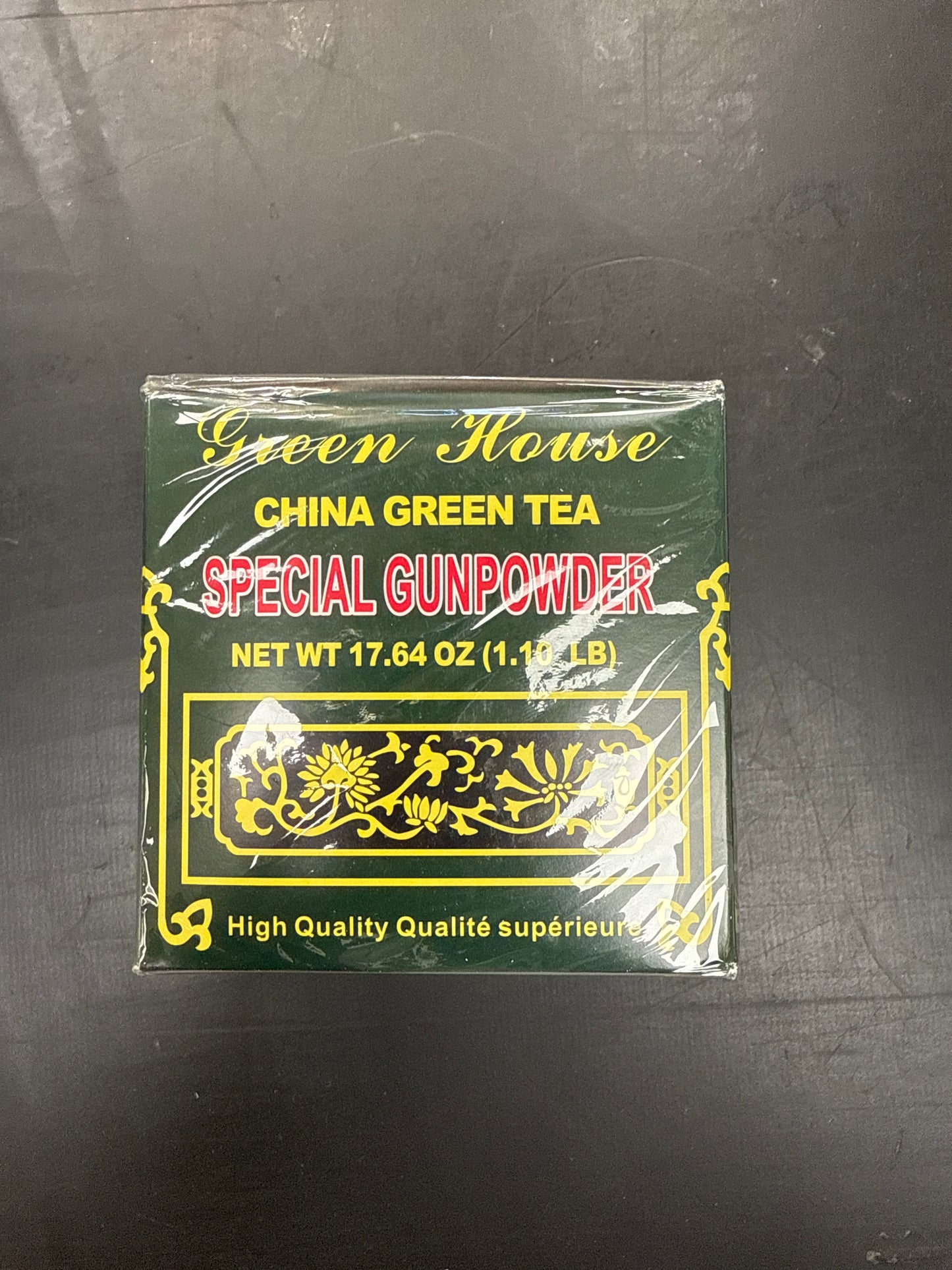 Special gunpowder green tea