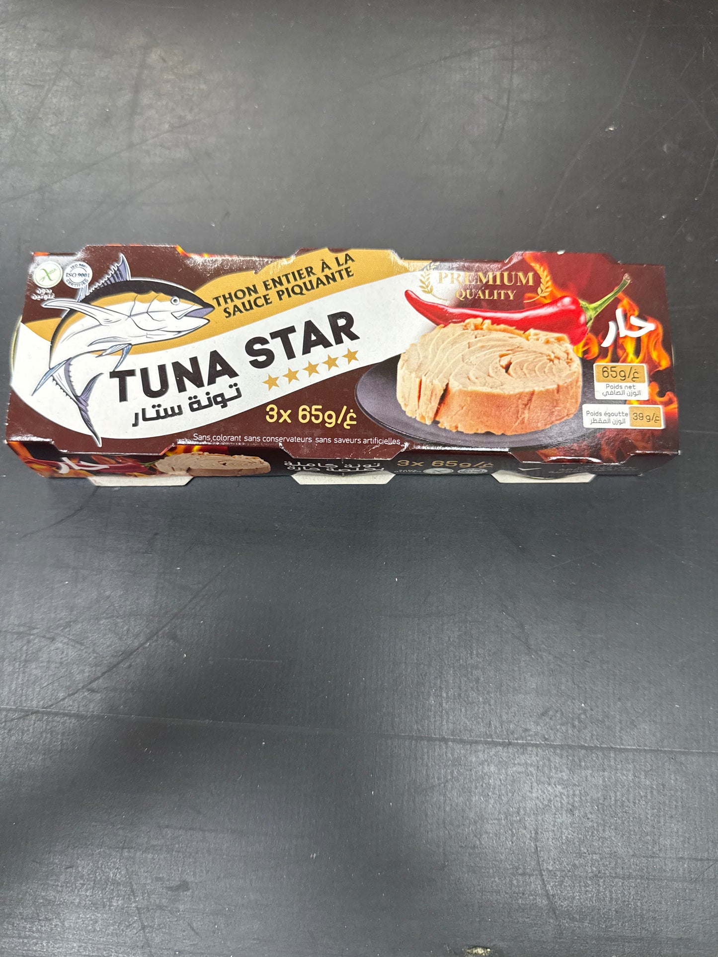 Tuna star spicy