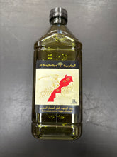 Load image into Gallery viewer, Al maghribiya olive oil