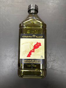 Al maghribiya olive oil