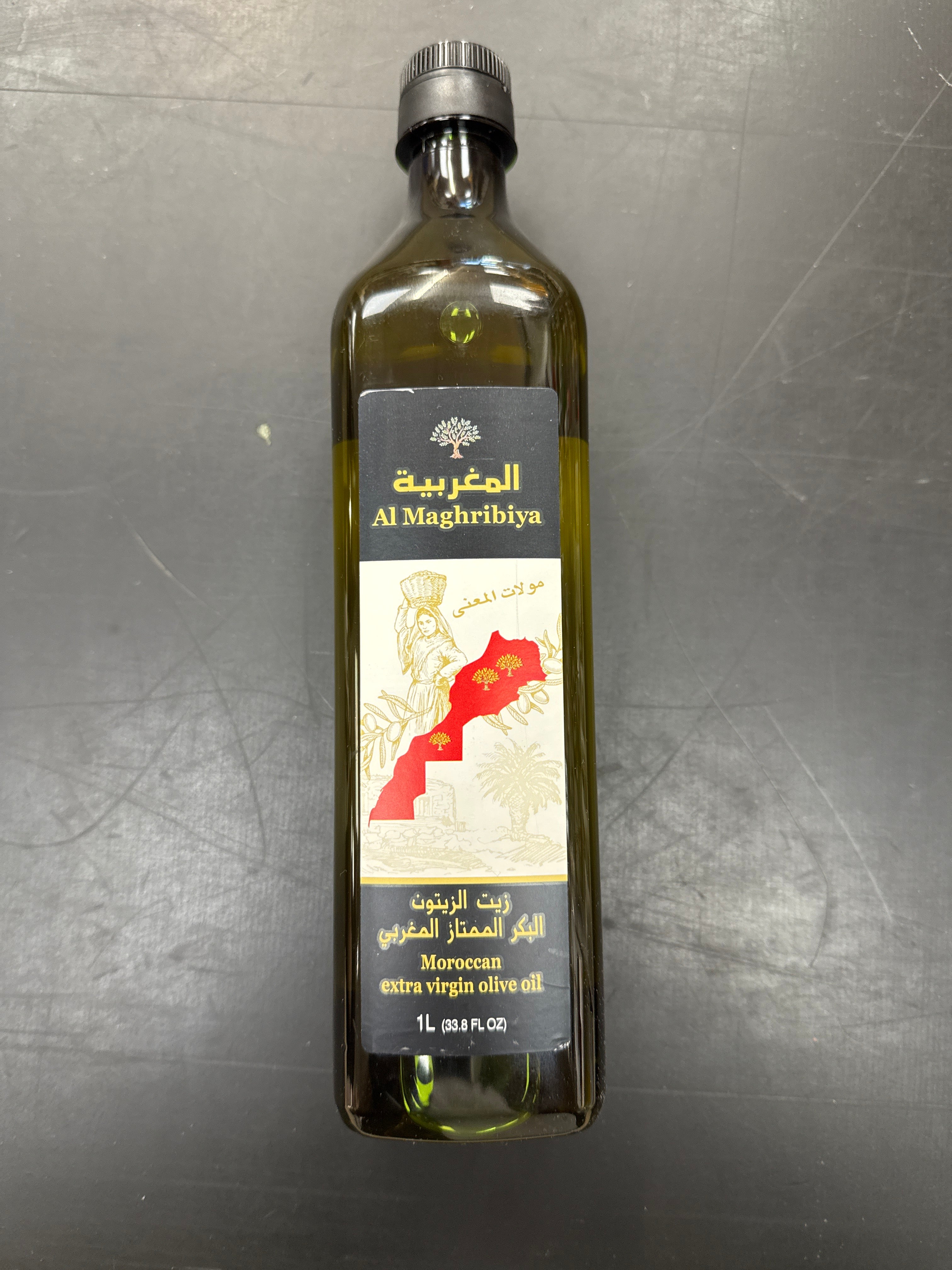 Al Maghribiya Olive Oil Shop Middle Eastern al-maghribiya-olive-oil-shop-middle-eastern