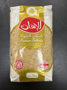 Alitkane couscous belboula