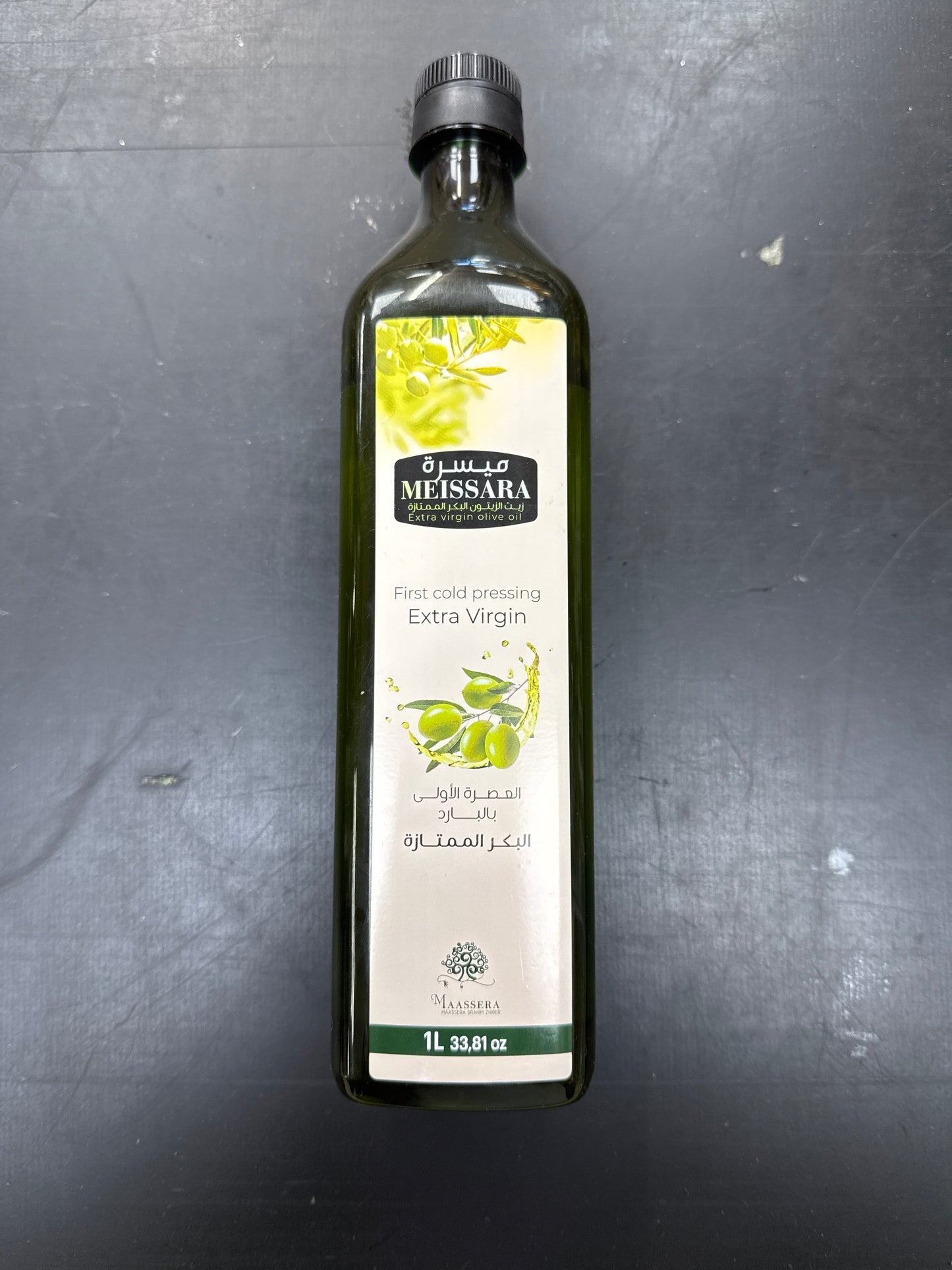 Meissara olive oil