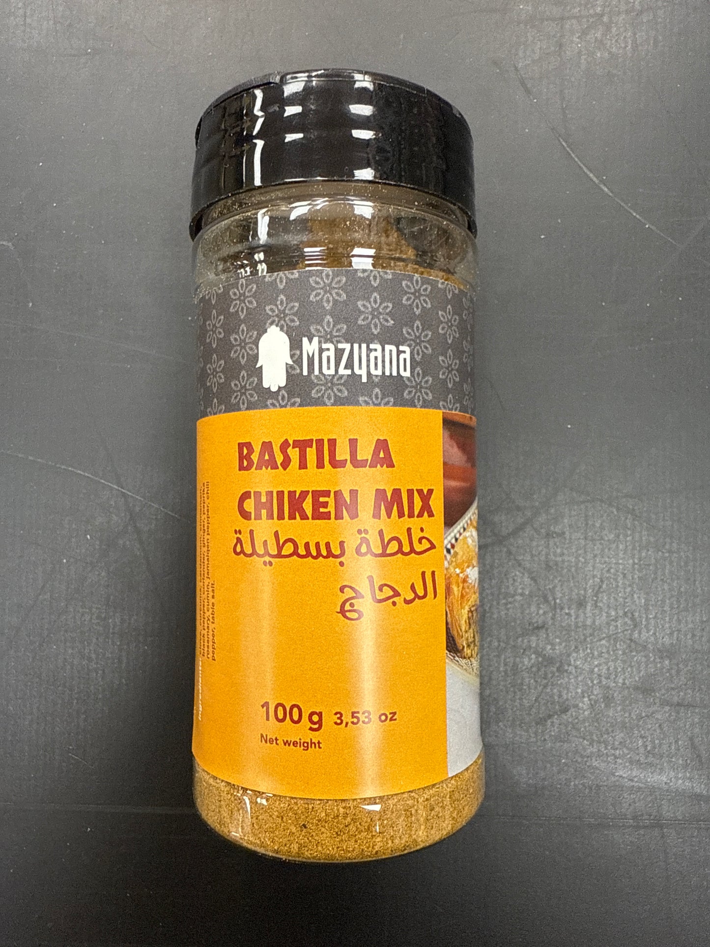 Bastilla chiken mix 100 g