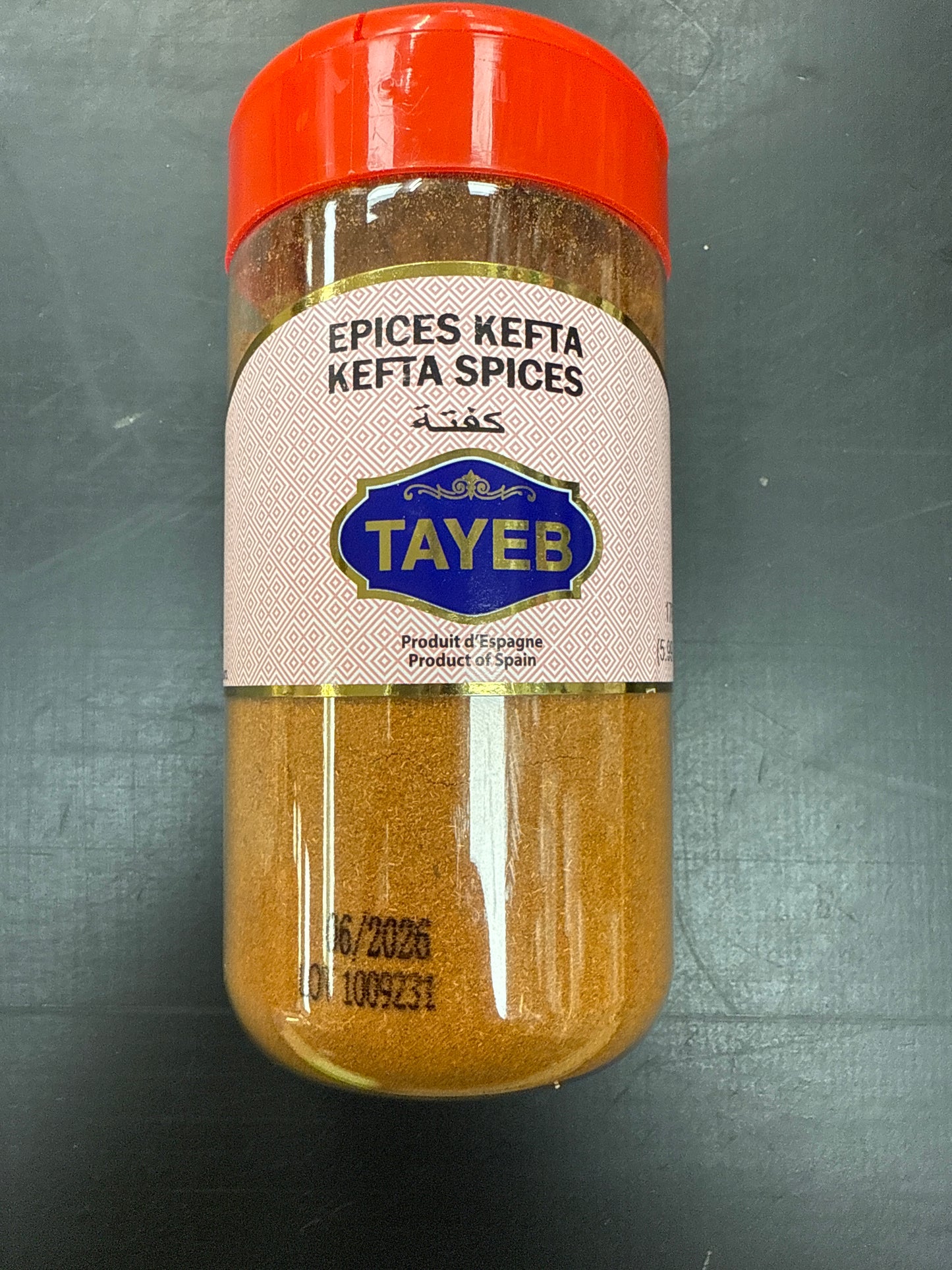 Kefta spice 170g