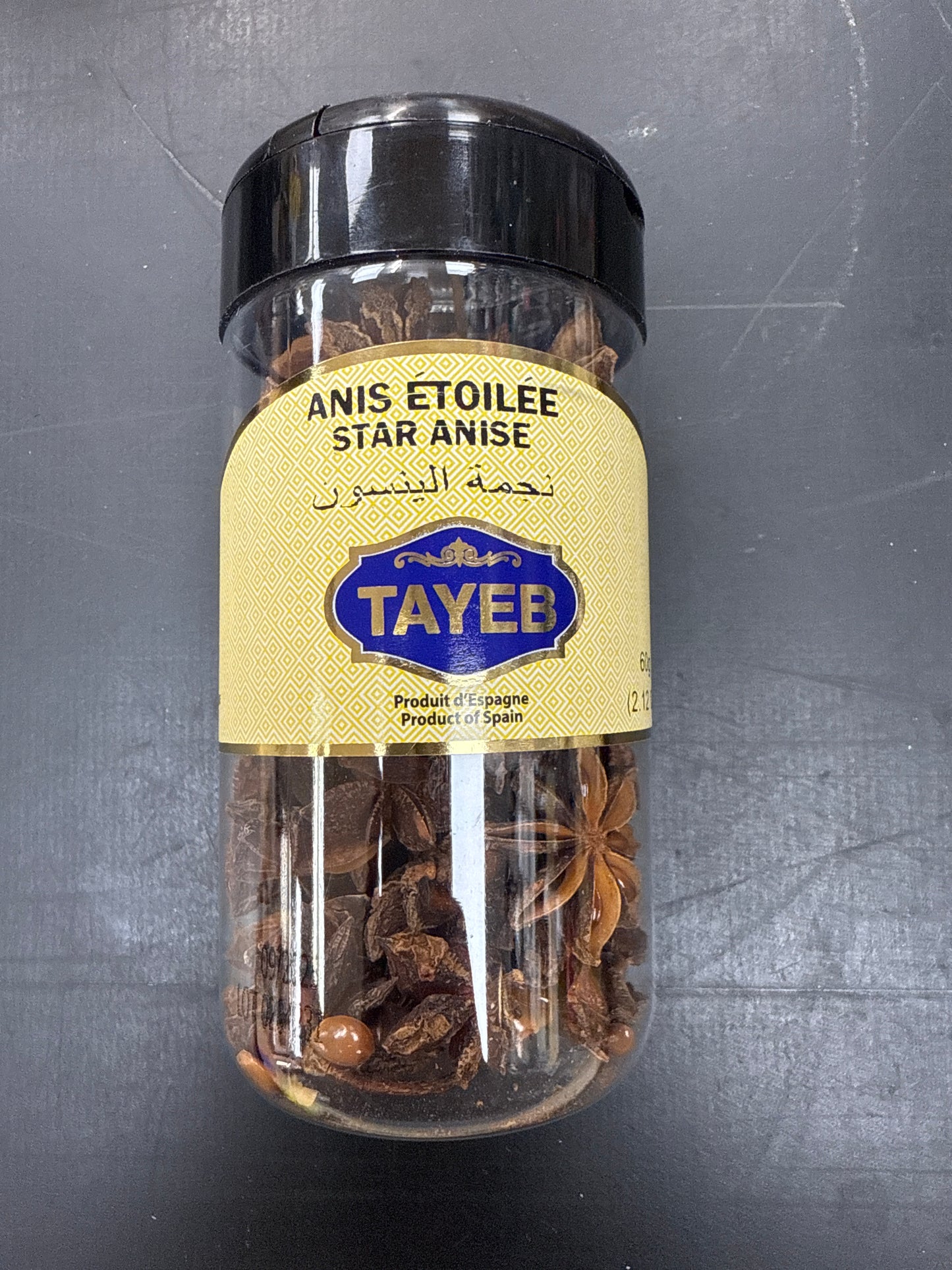 Star anise 60 g