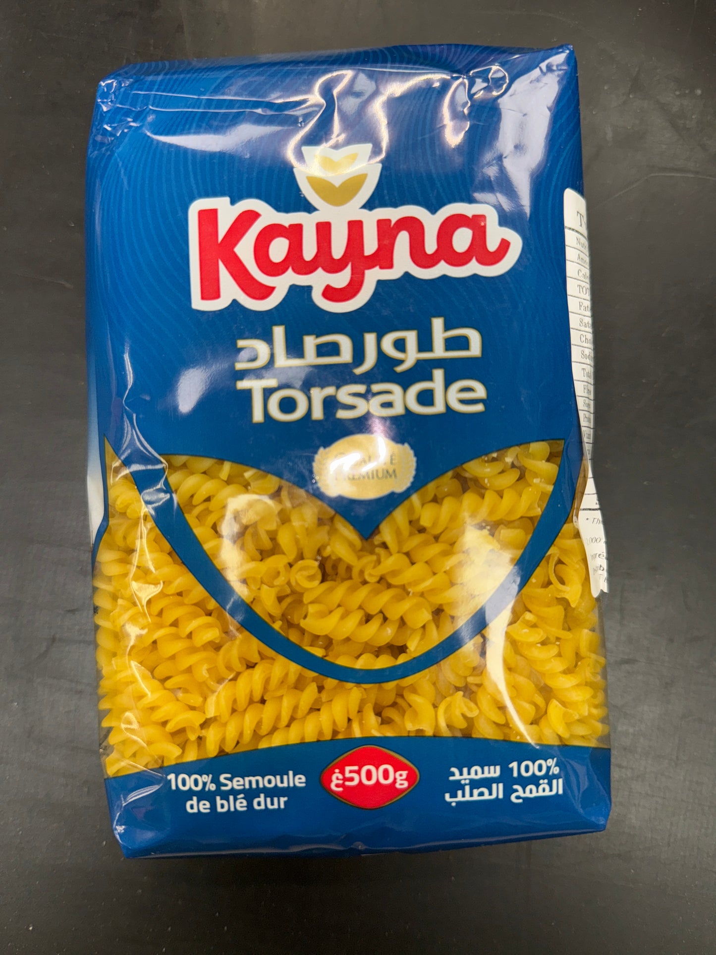 Kayna torsade 500g