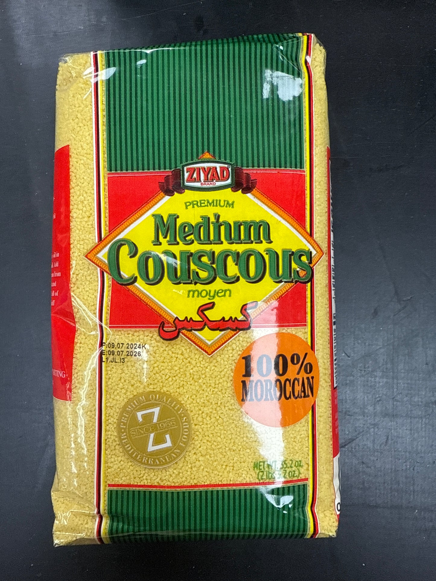 Moyan ziayd couscous