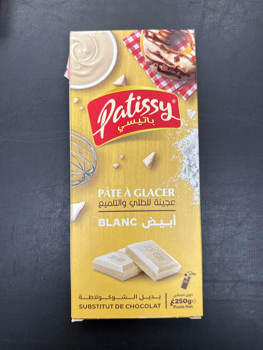 Patissy white