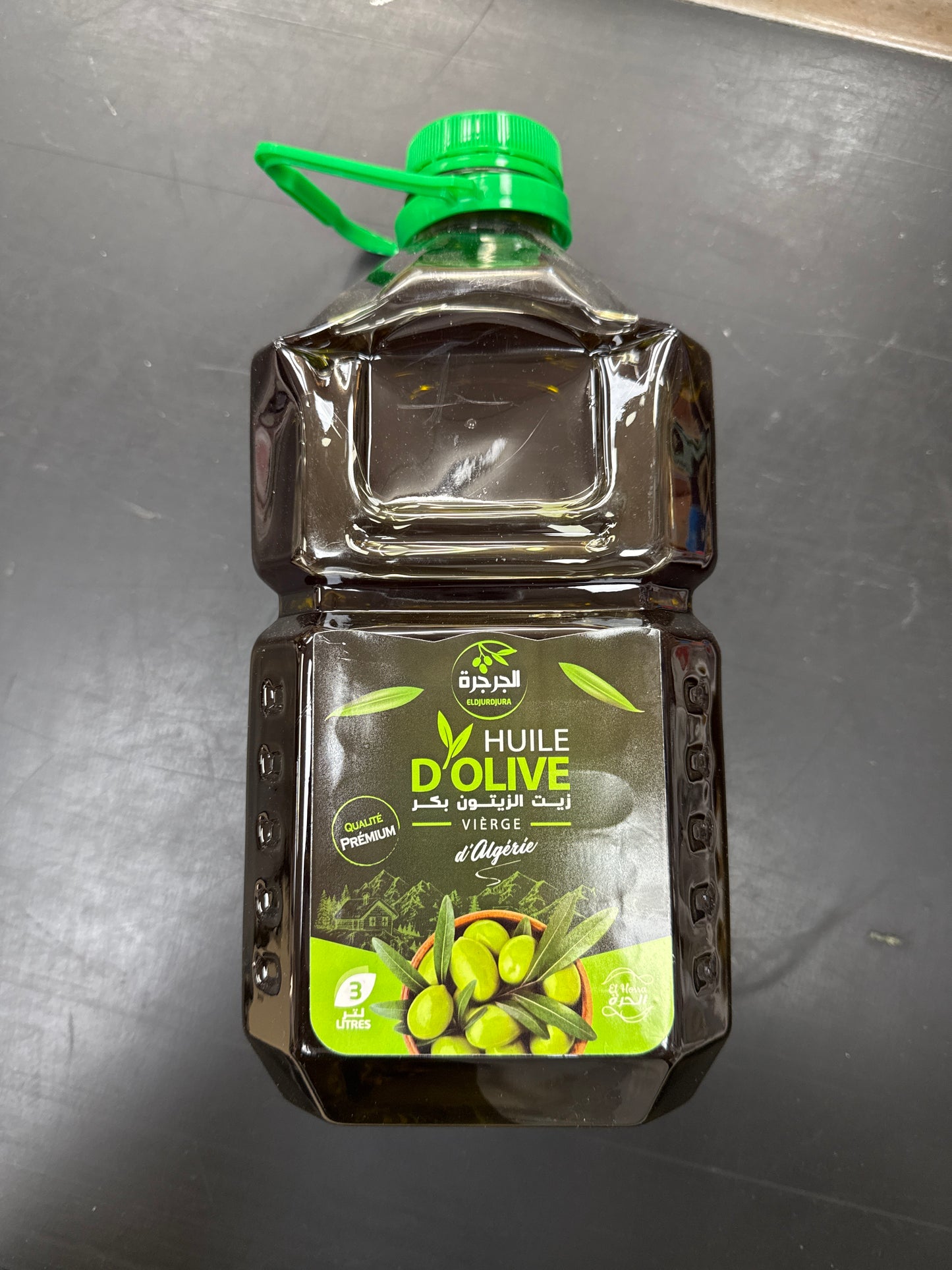 Eldjurdjura olive oil