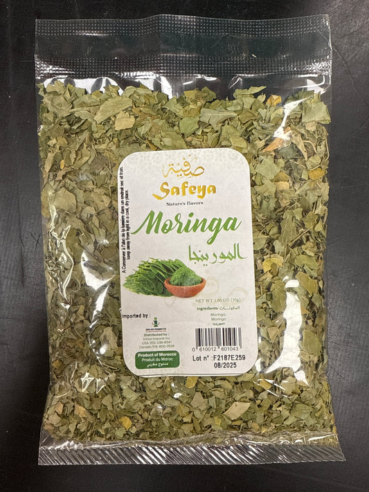 Moringa المورينجا