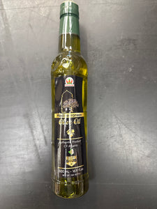 Sophine algeria olive oil 500 ml