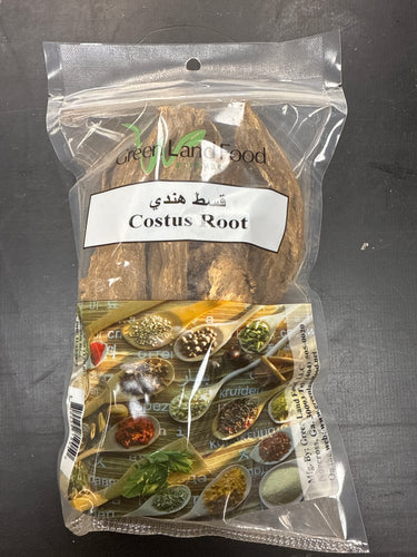 Costus root قسط هندي