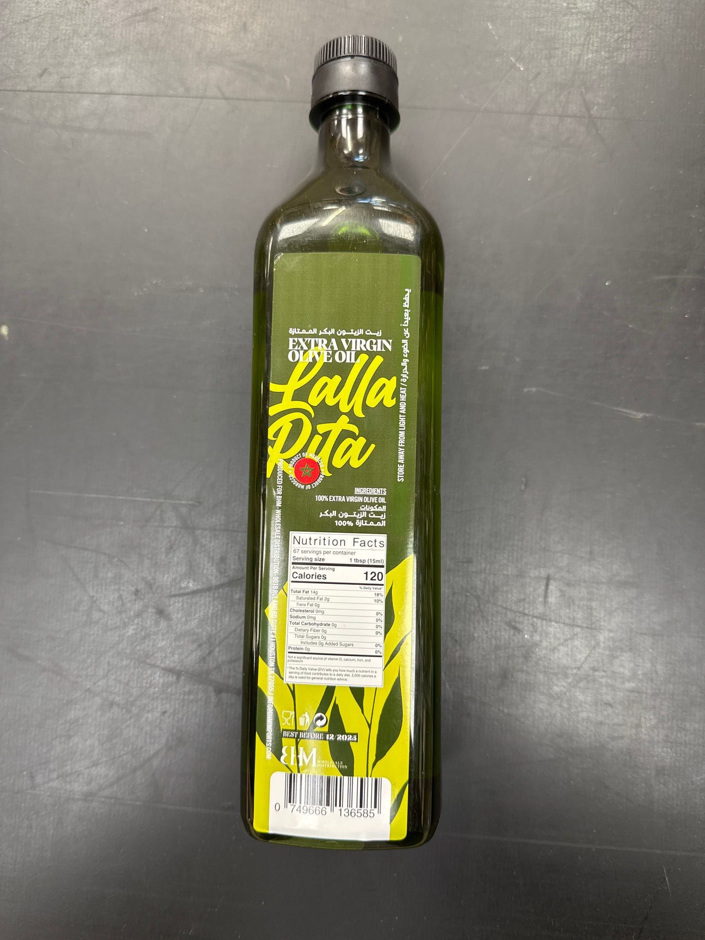 Lalla rita olive oil