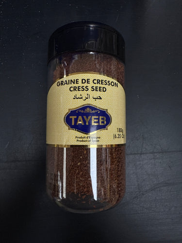 Cress seed 180g حب الرشاد