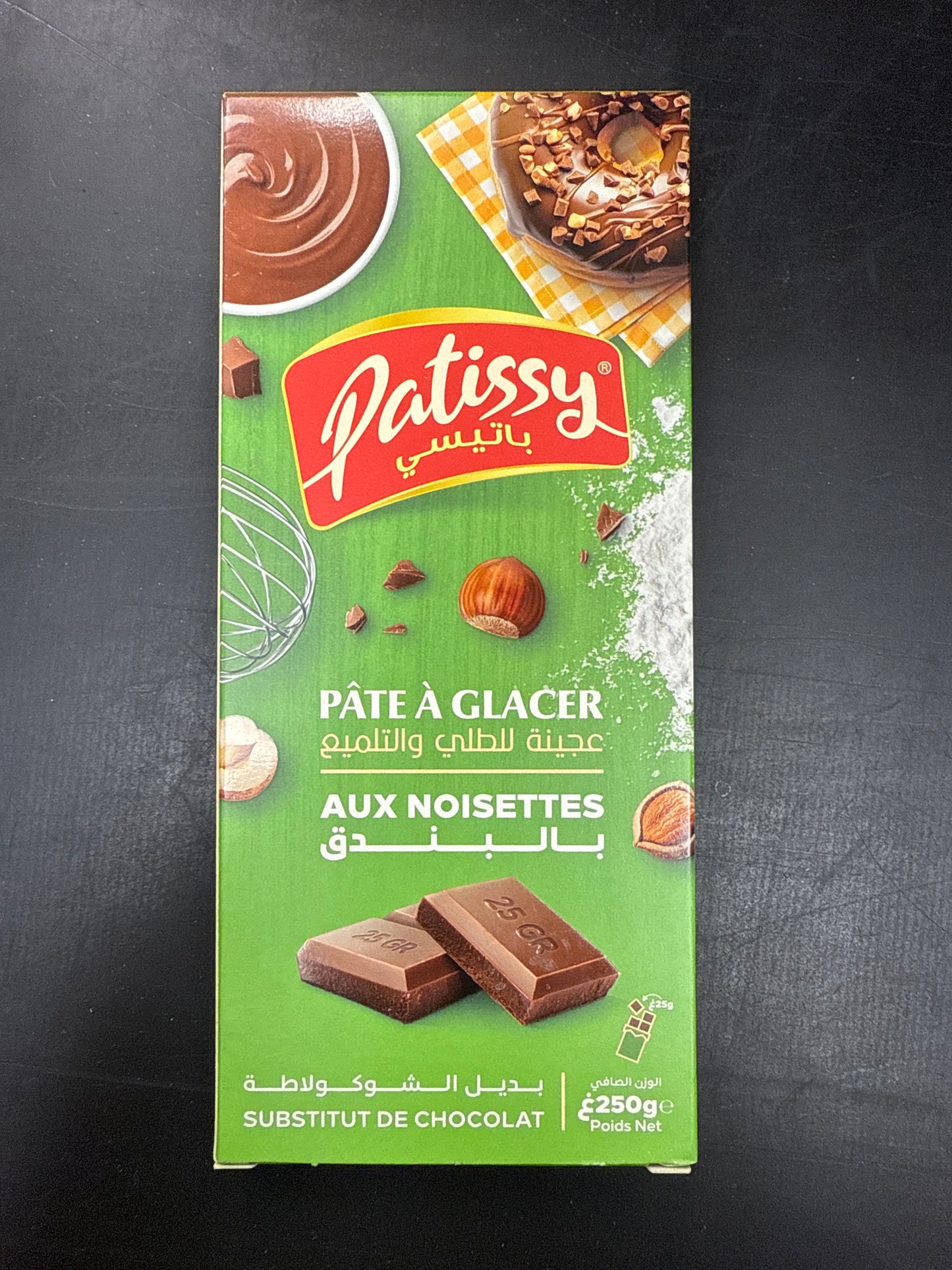 Patissy hazelnut