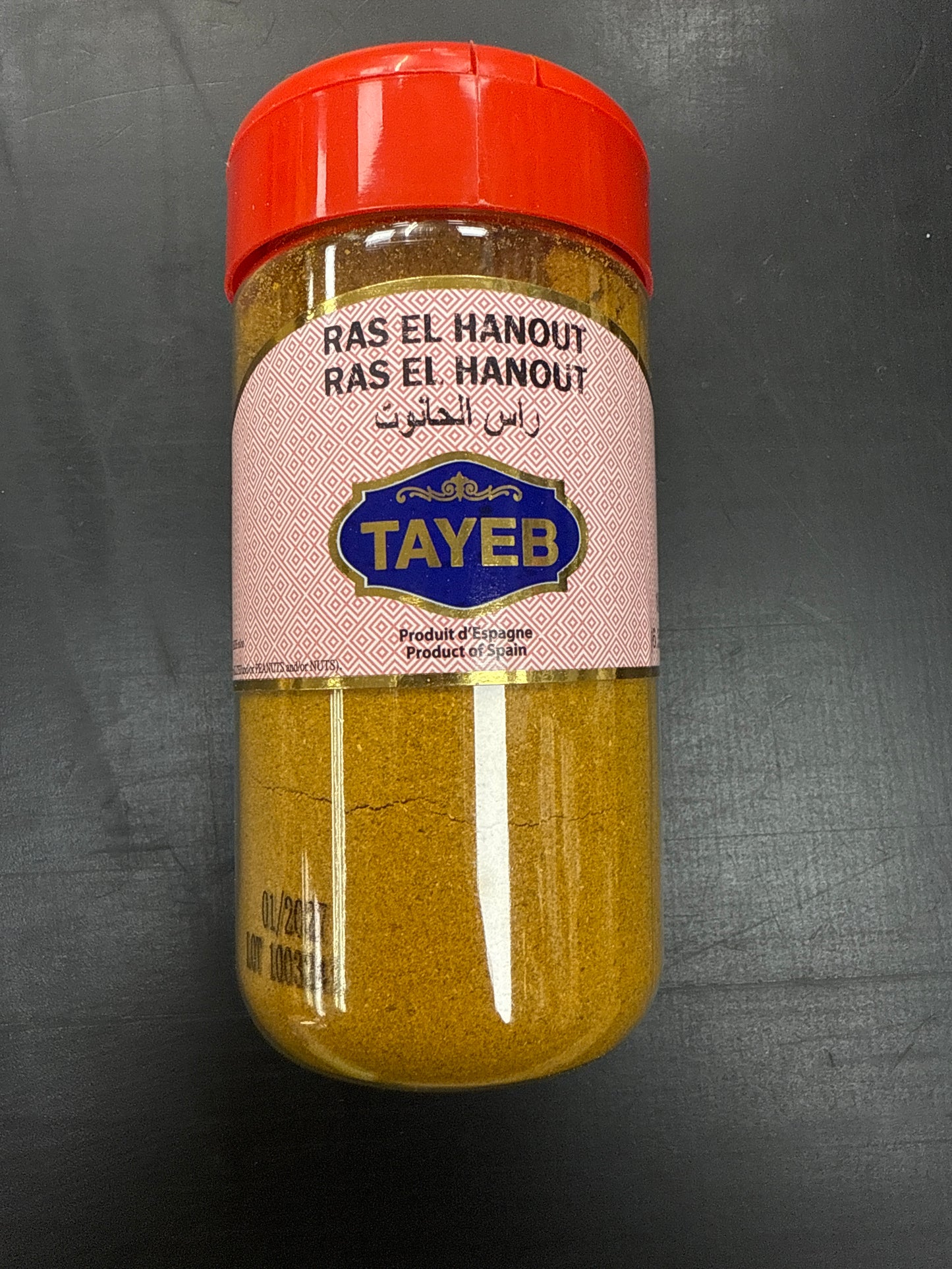 Ras el hanout 180 g