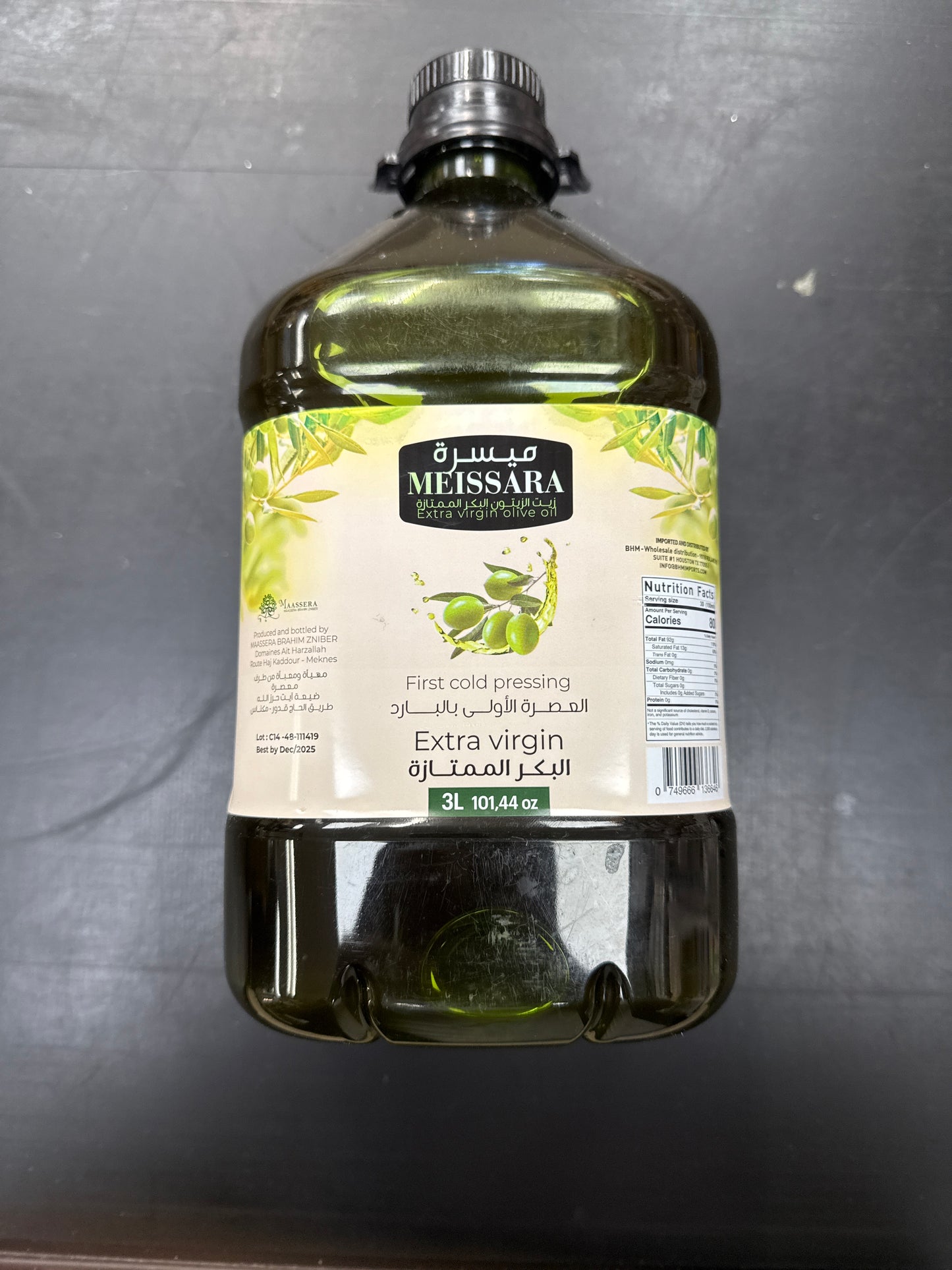 Meissara olive oil