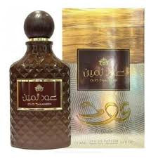 Oud Thameen