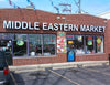 Shop Middle Eastern