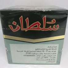 Load image into Gallery viewer, Sultan Grain Ambar Pearl Green Tea 440 Gram (15.5 oz) Product of Morocco