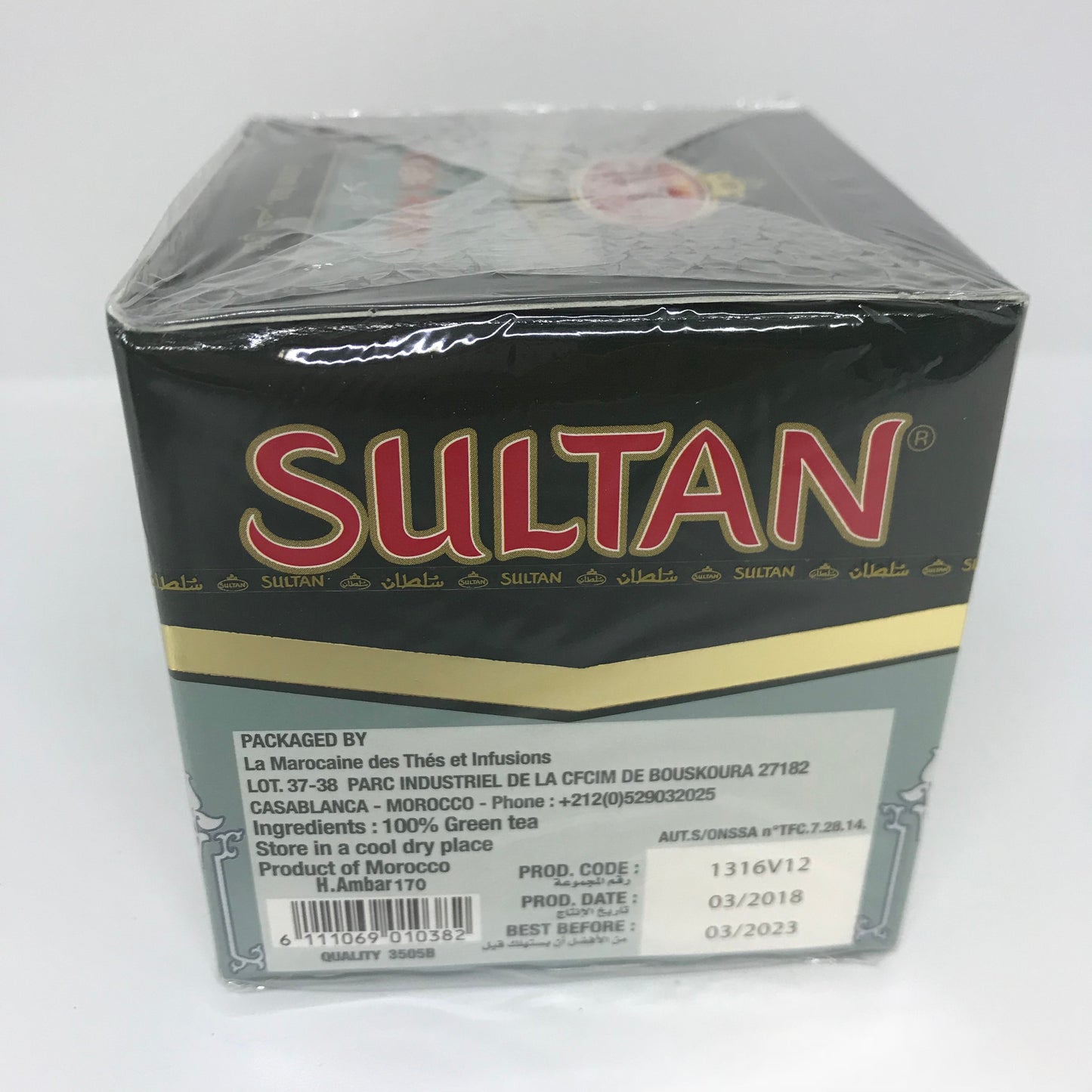 Sultan Grain Ambar Pearl Green Tea 170 Gram (6 oz) Made in Morocco