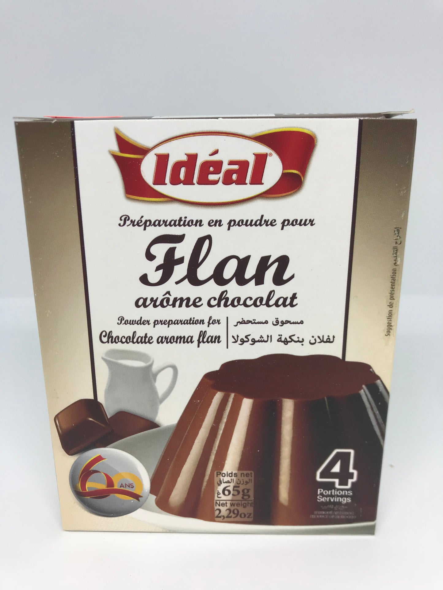 Flan Arome Chocolat (Chocolate Flavor) 65 Gram (2.29 oz)