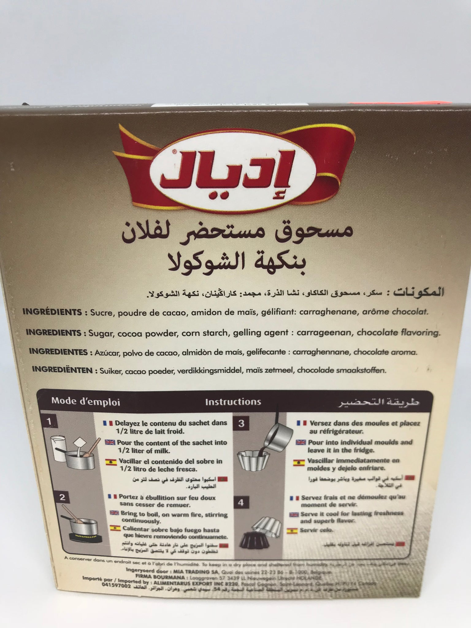 Flan Arome Chocolat (Chocolate Flavor) 65 Gram (2.29 oz) – Shop Middle  Eastern