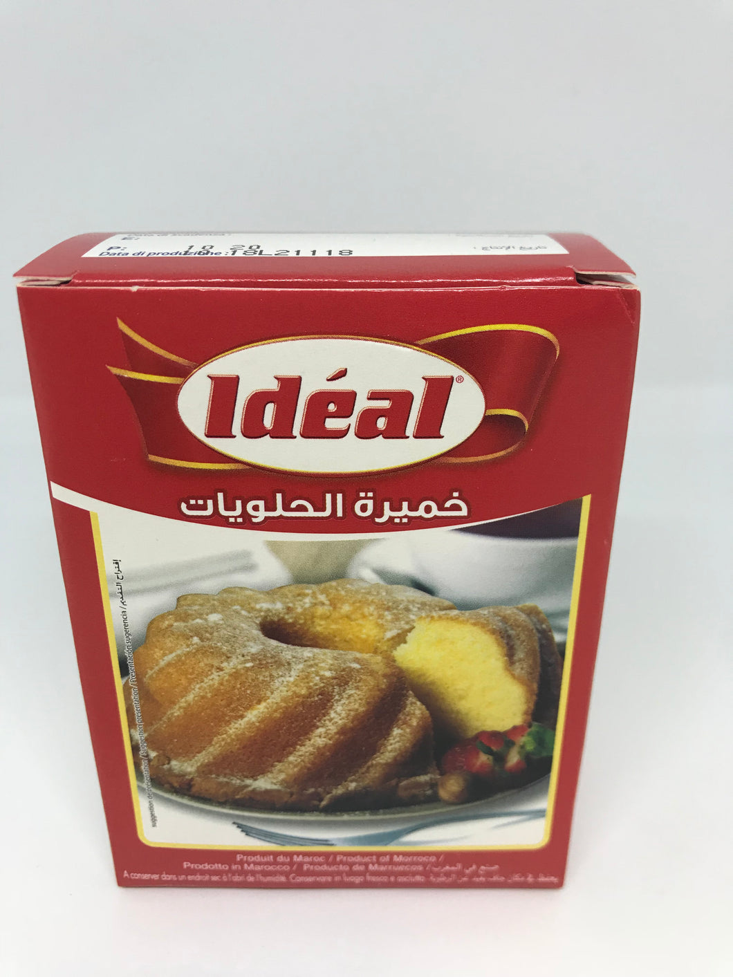 Ideal 10 Packs Levure Patissiere( Baking Powder)  75 Gram (2.64 oz)