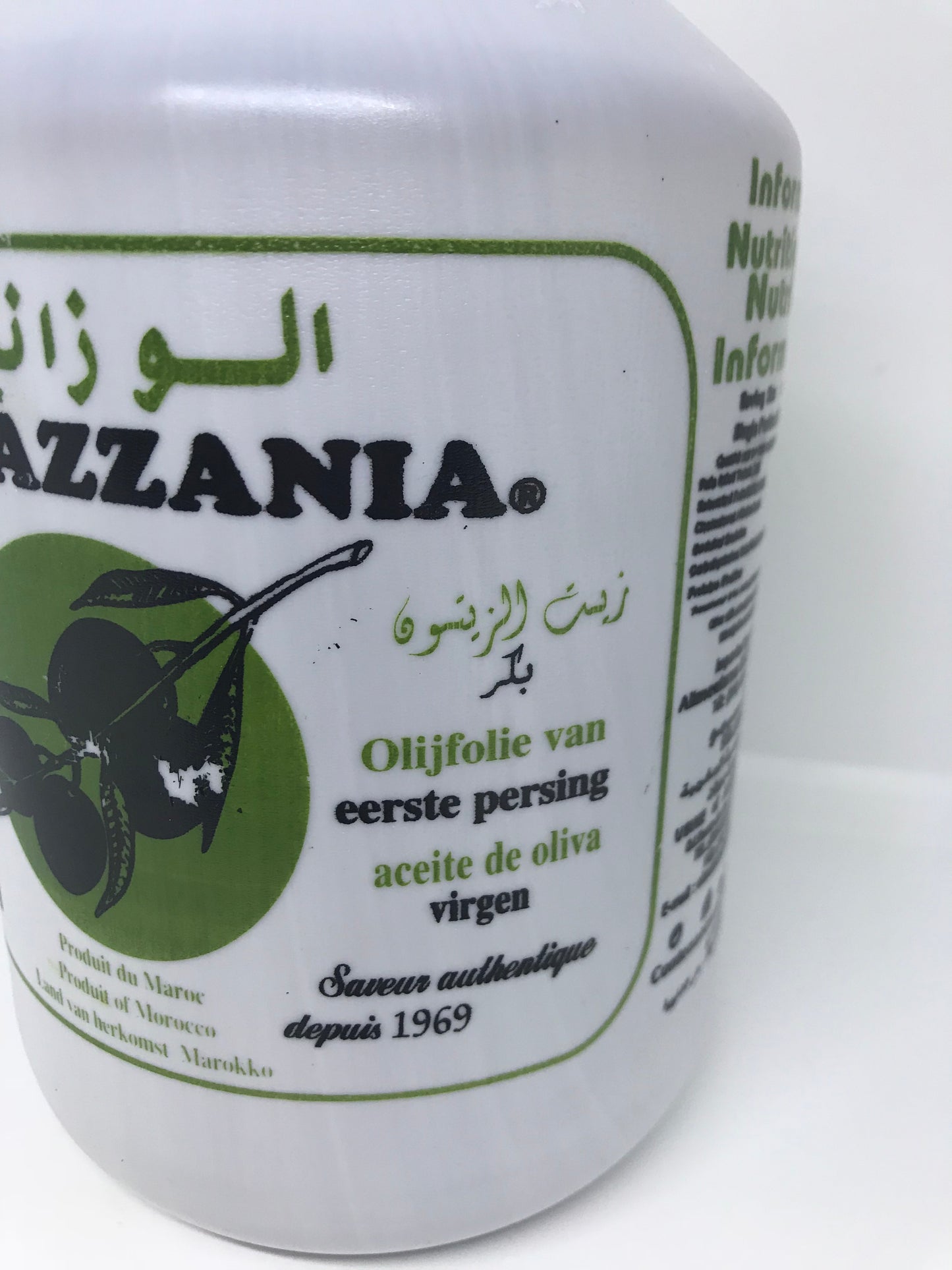 El Ouazzani 2 Liter 100% Virgin Moroccan Olive Oil (68 oz)