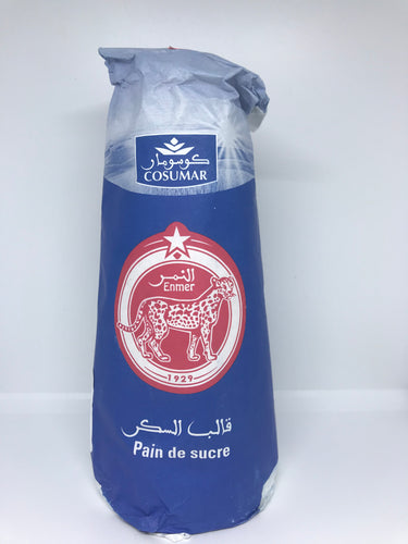 Cosumar Pain De Sucre (Large Sugar Cone Block) 4.4 LB