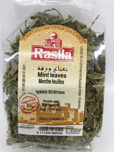 Rasila Mint Leaves (Menthe Feuilles) From Morocoo