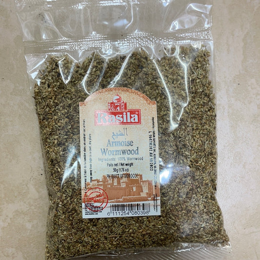 Rasila wormwood الشيح 50 g