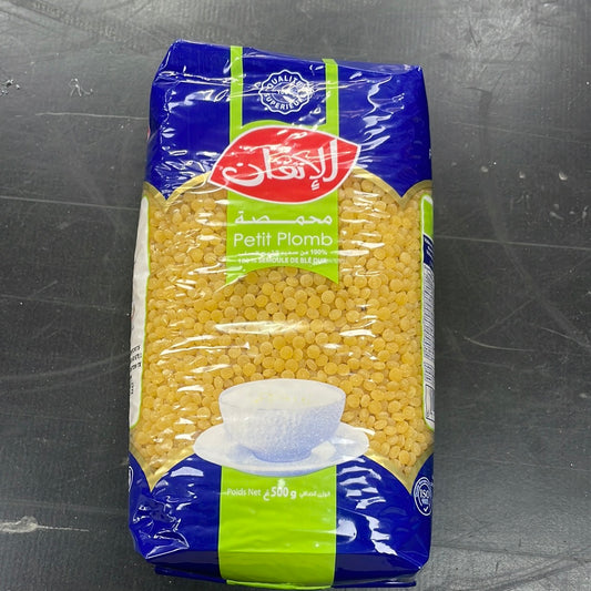 Itqan 500 g petit plomb محمصه