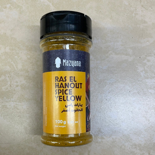 Ras el hanout spice yellow 100 g