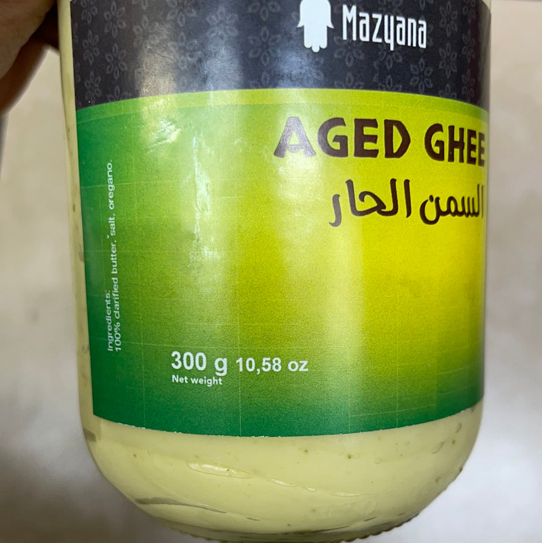 Mazyana aged ghee السمن الحر